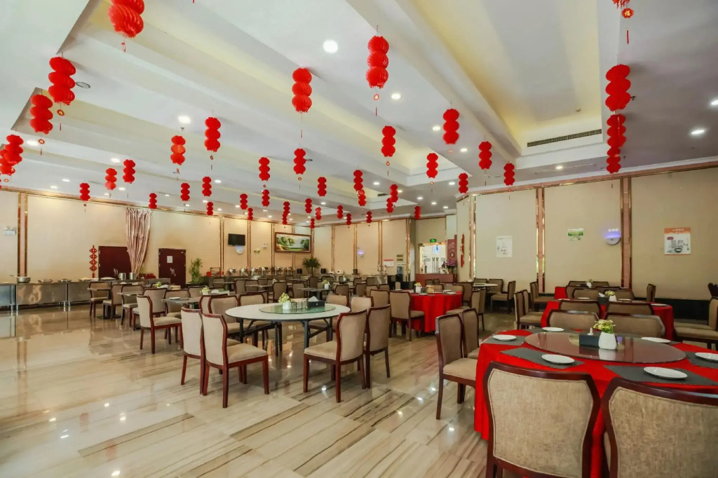 Jinhai International Hotel