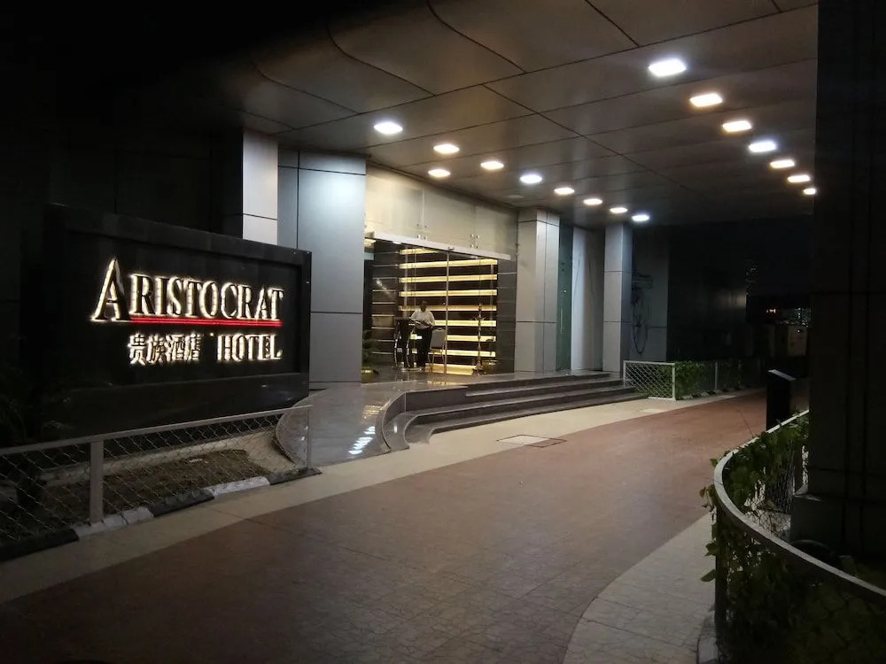 Aristocrat Hotel, New Town, Kolkata