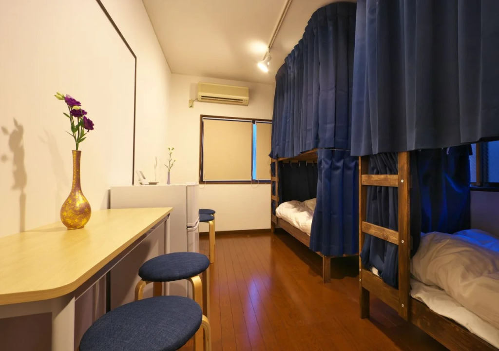 Kanazawa Clara - Hostel