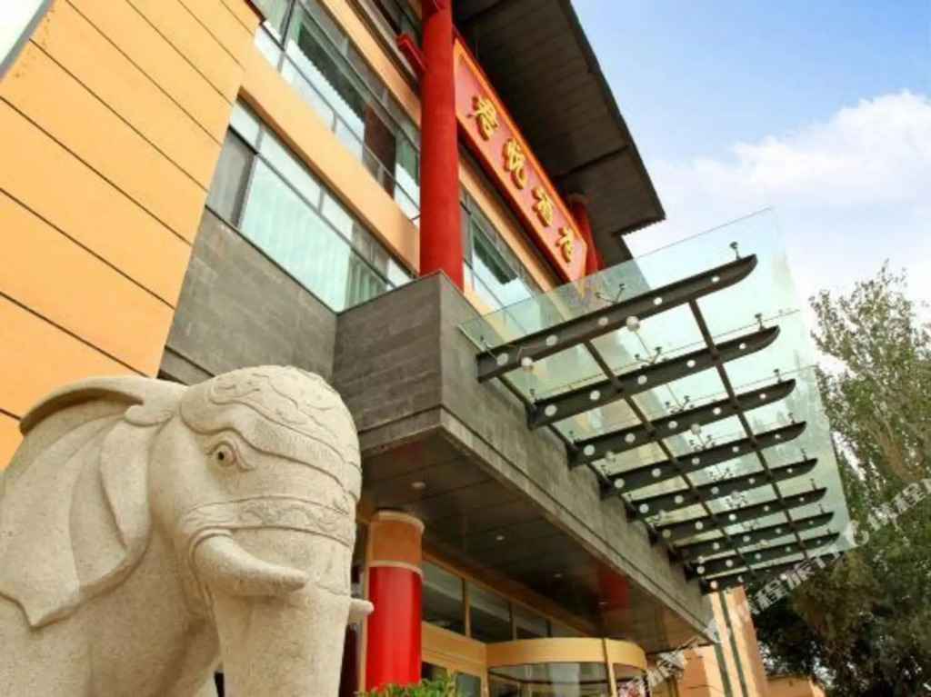Junyue Hotel(石河子君悦酒店（石河子火车站店）)