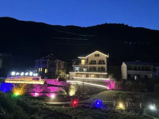 Anji Yunshang Grassland lu yuan Homestay