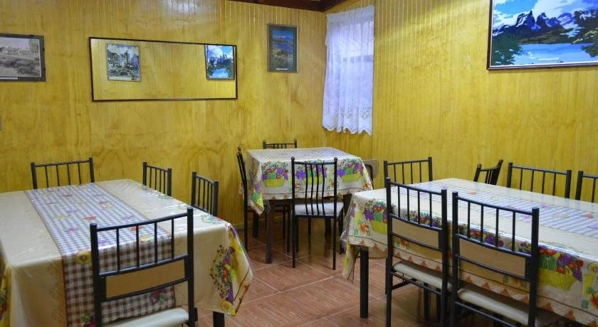 Hostal Aventura Austral
