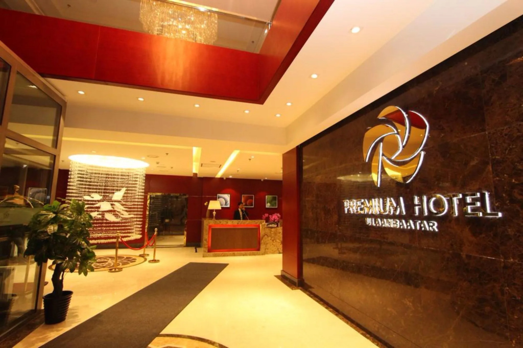 Premium Hotel Ulaanbaatar