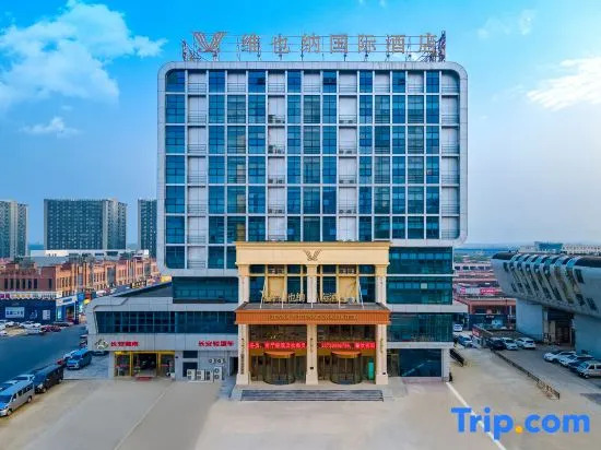 Vienna International Hotel (Luan Jin Sun International Motor City Branch)