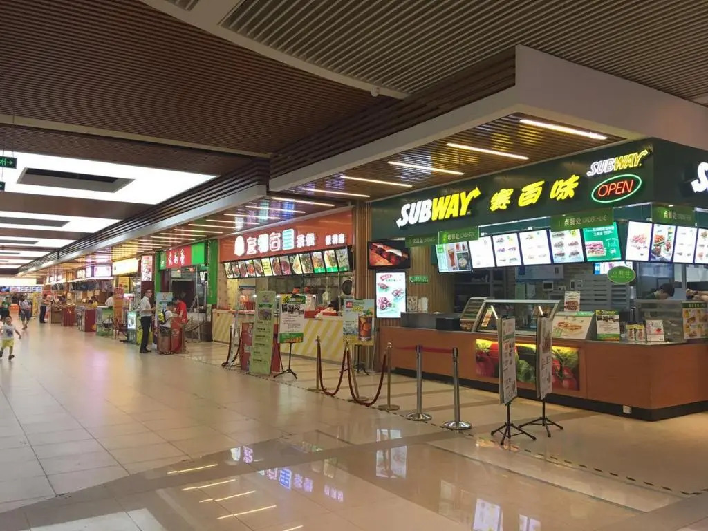Yongke Executive Suite Poly World Branch