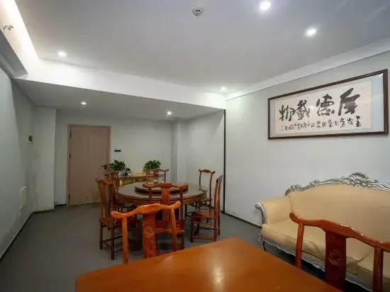 Merlinhod Hotel (Ji'an Renmin Square)