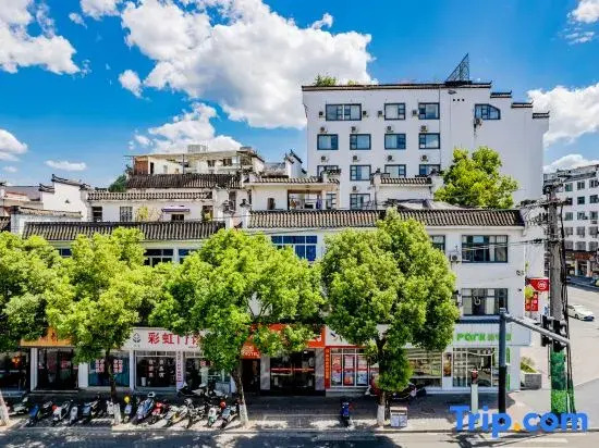 Lemon Hotel (Wuyuan Xiangao Ancient City Branch)