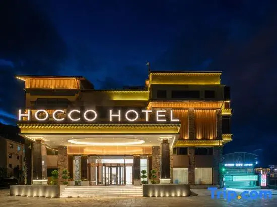 Hocco Hotel