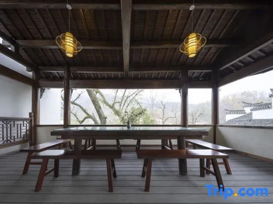Chaji Mantanghong Courtyard