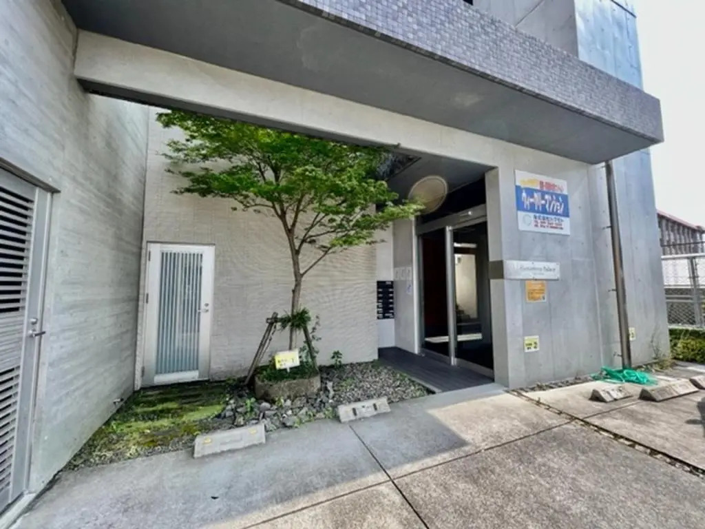 Hamamoto Palace Taniyama - Vacation STAY 11965