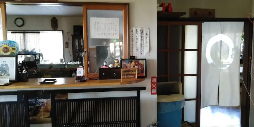 Minshuku Ohisa