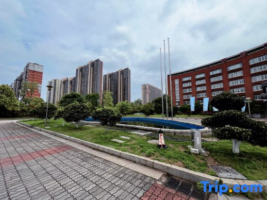 International Academic Exchange Center (Yuntang Campus Hotel, CSUST)