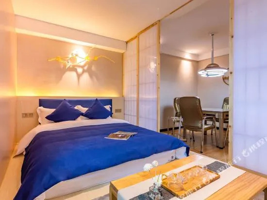 Haotian Boutique Hotel (South Bus Station Desiqin Plaza)