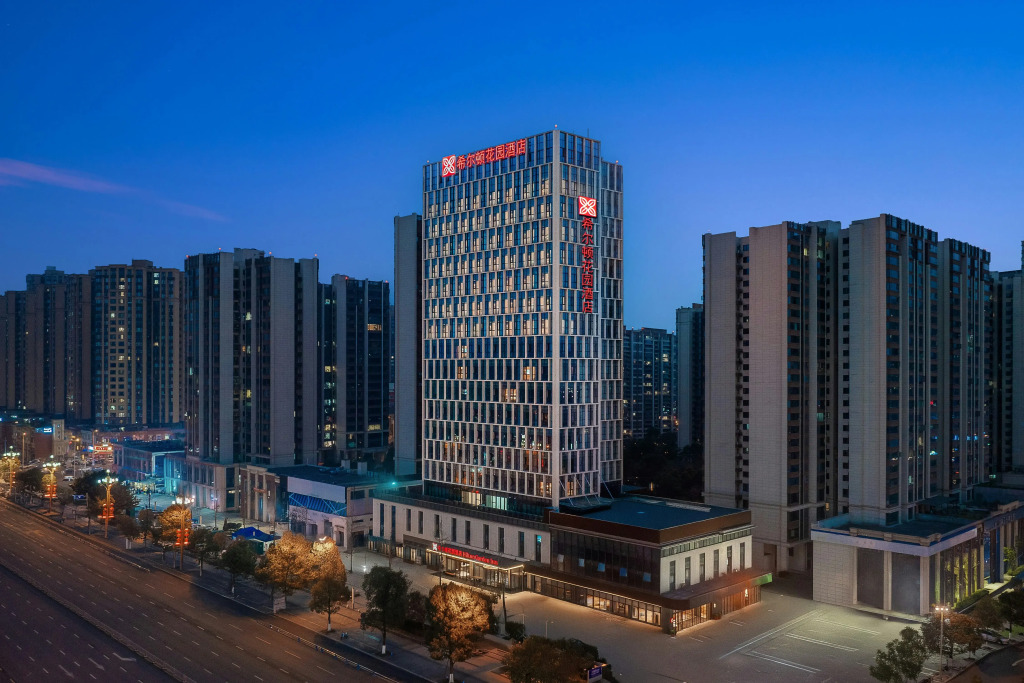 Hilton Garden Inn Leshan Shizhong