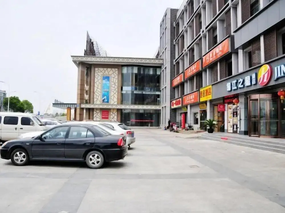 JinJiang Inn Wujiang Tongli Yunli Bridge