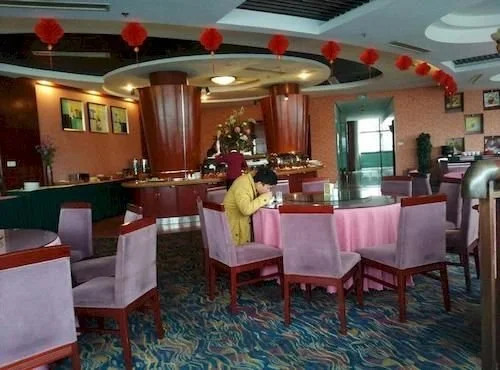 Margaret Hotel - Shaoxing
