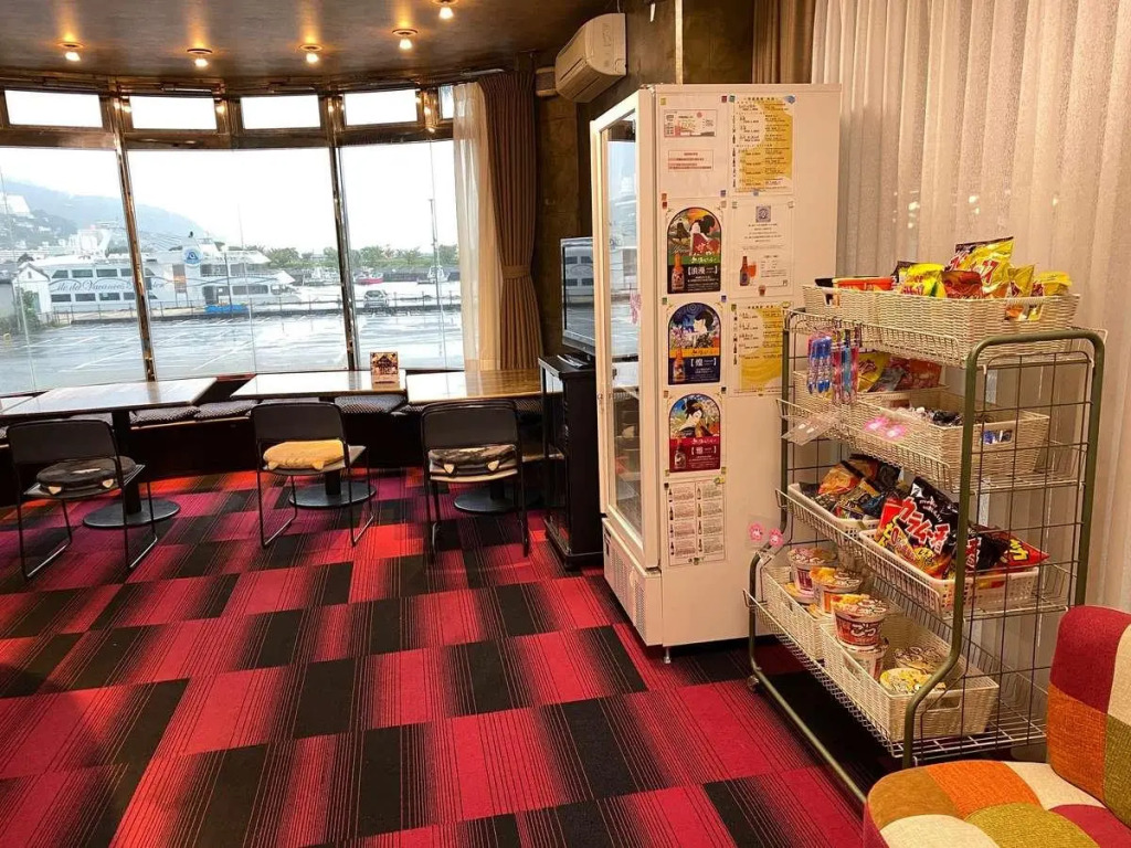 Atami Minoya Hotel