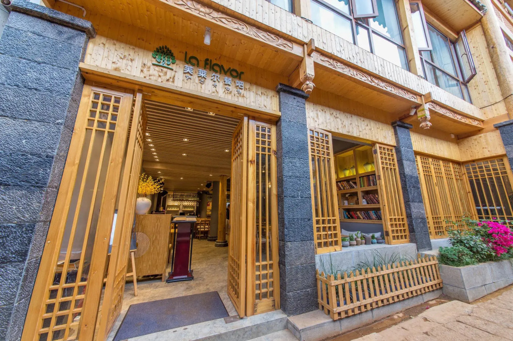 La Flavor Hotel Lijiang