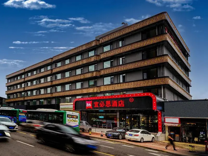 ibis Qingdao Xinduxin CapitaMall Hotel