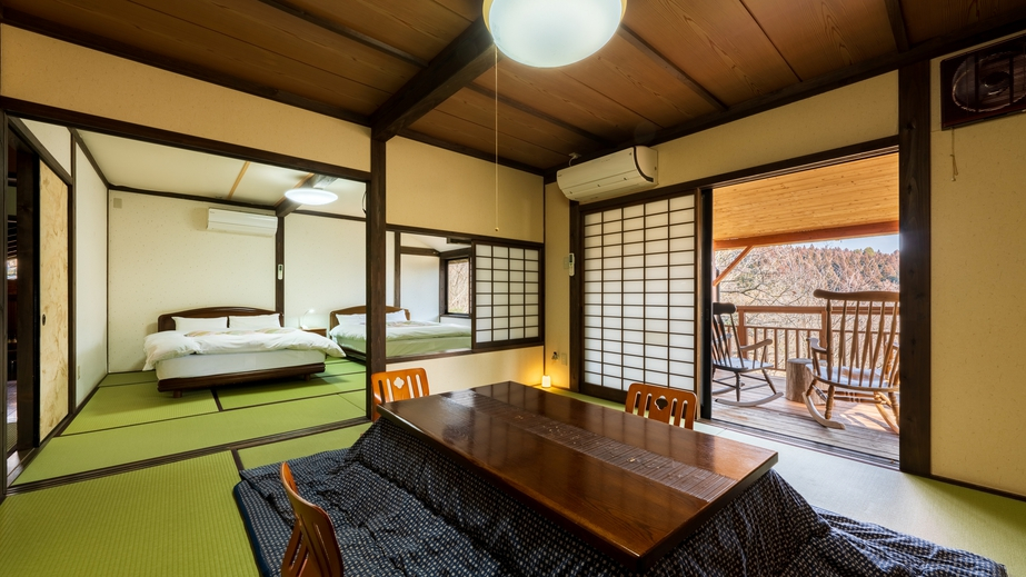 Hise Onsen Tenga Sanso