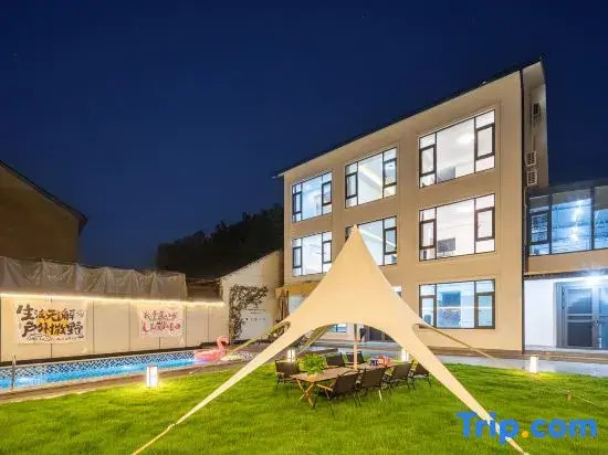 Xidu Xiaozhu · Stream Tracing Swimming Pool Vacation Boutique Stay