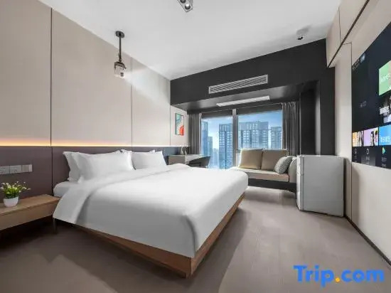Yinyu Sky Homestay (Chongqing Auto Expo Center Xianwai City Garden)