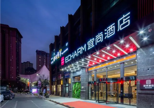 Echarm Hotel Xi'an Tai'ao Square