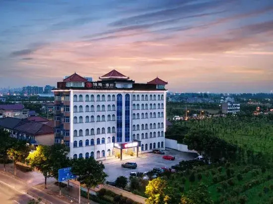 JINWEI Hotel（Shanghai pudong airport ）