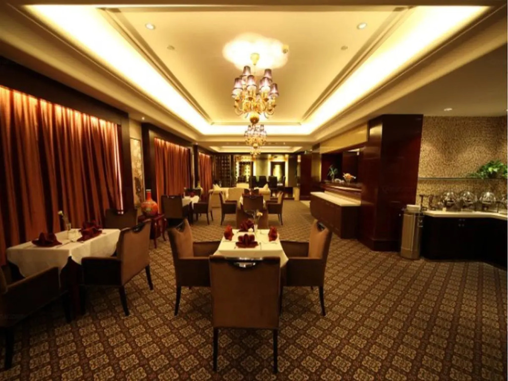 Landison Plaza Hotel Wuxi