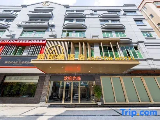 Yashige Hotel (Zhongshan Henglan Dengdu Old Town Station)