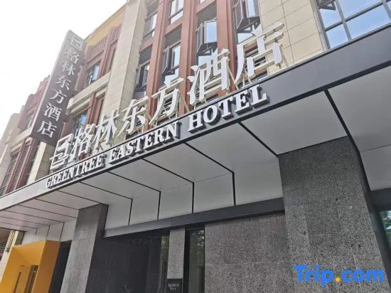 Green Oriental Hotel