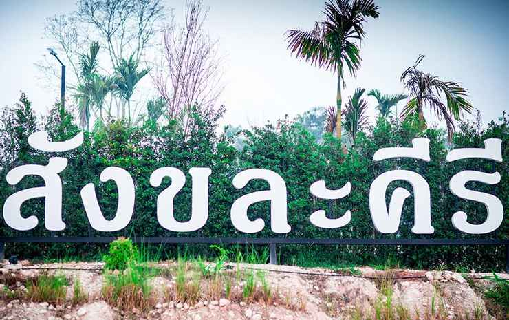 Sangkhlakiri Resort