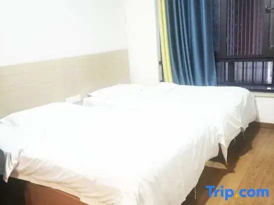 Qihang E-sports Hotel (Weidianyuan Metro Way Station)