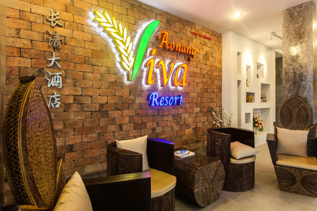 Aonang Viva Resort - SHA Plus