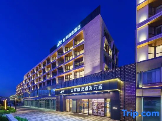 Homeinn Plus Hotel (Dalian Airport Wanda Plaza Branch)