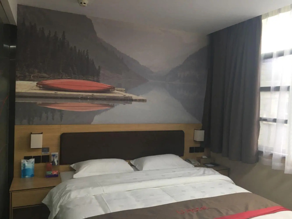 Thank Inn Plus Hotel Guizhou Anshun Economic Development Zone Beihang Road