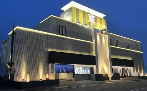 Hotel Aicome Azumino