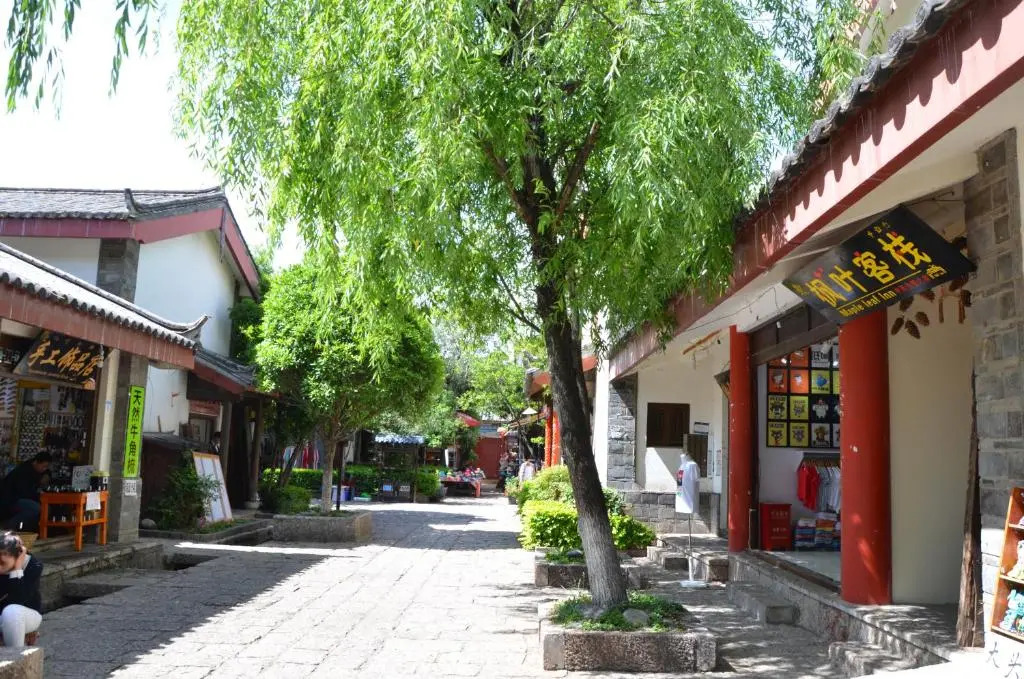 Maple Leaf Inn