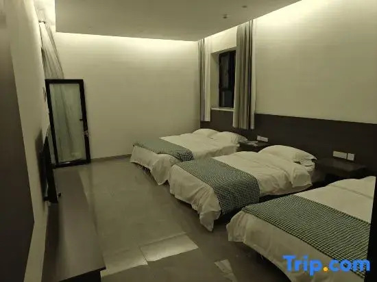 Guishu Homestay (Bagua City)