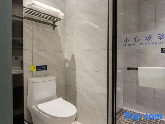 7 Days Premium Hotel (Chongqing Qijiangdong Railway Station Wanda Plaza)