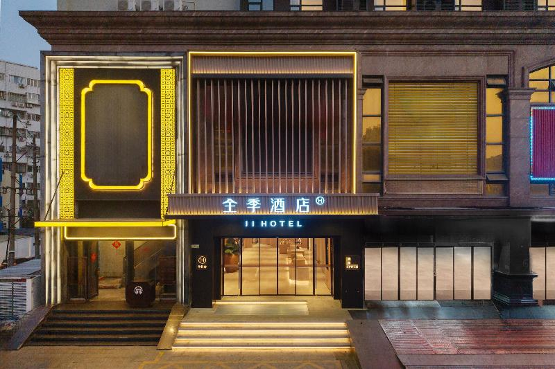 Ji Hotel Guangzhou Canton Fair Complex