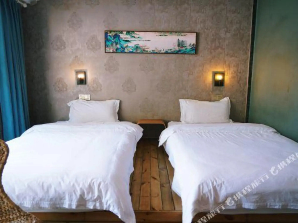 Suiyi Inn