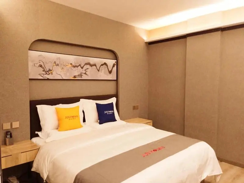 Jun Hotel Guizhou Liupanshui Zhongshan Government