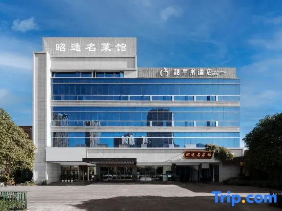 Kunming Sugar Apple Hotel