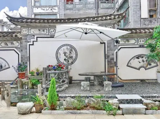 Yuchu Courtyard