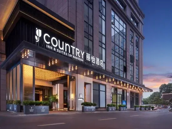 Country Inn & Suite by Radisson, Chongqing Wanzhou Wanda Plaza