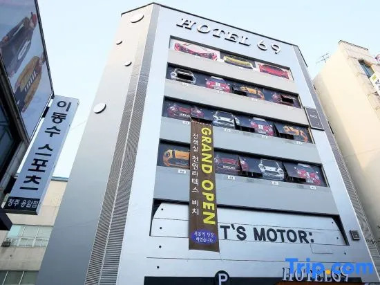 Cheongju Hotel 69