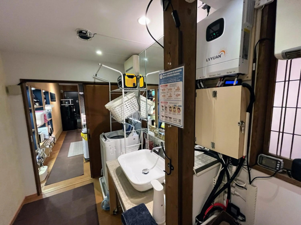 西陣之郷 Nishijin no Sato - Smart & Slow life in 100yrs Kimono Arthouse -