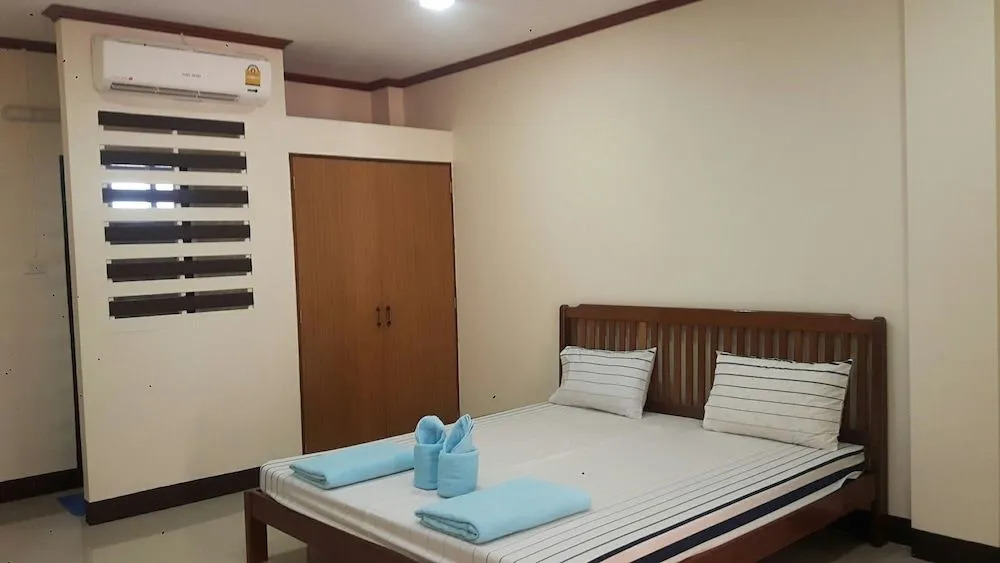 Siri Apartment