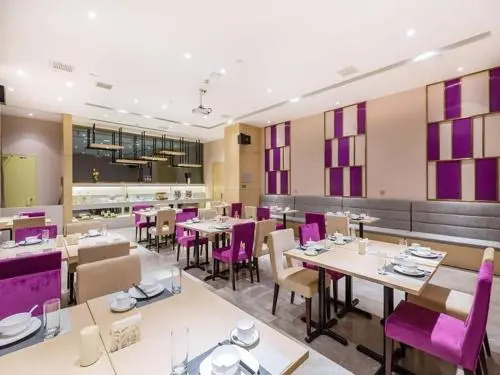 Lavande(Tianhong Plaza store of Handan high speed railway station)